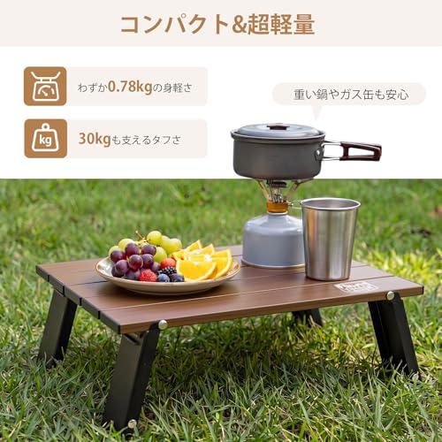 TIMBER RIDGE アウトドアテーブル キャンプ ローテーブル ミニ アルミ