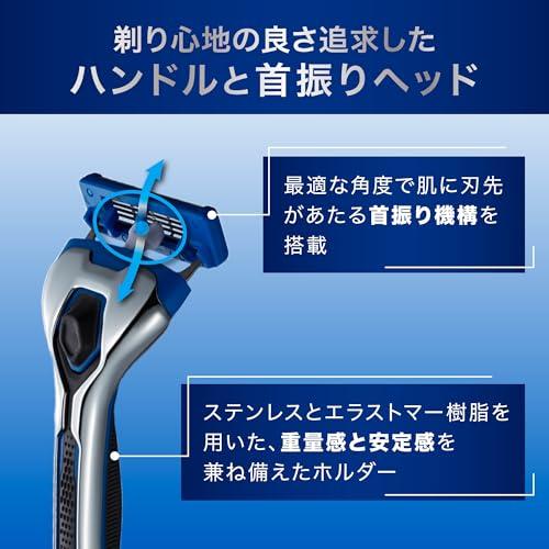 貝印 axia カミソリ 替刃 8個 メンズ 剃刀 ひげそり T字 5枚刃 カイレザー kai razor |  | 03