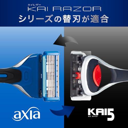 貝印 axia カミソリ 替刃 8個 メンズ 剃刀 ひげそり T字 5枚刃 カイレザー kai razor |  | 04