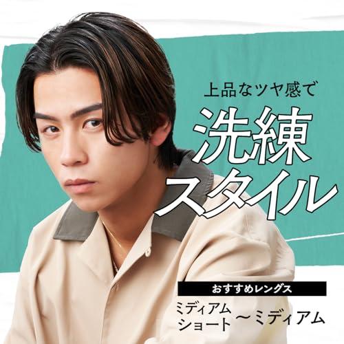 GATSBY(ギャツビー) メタラバー バーム スマート [ ヘアワックス メンズ ツヤ ナチュラル ] 60g |  | 02