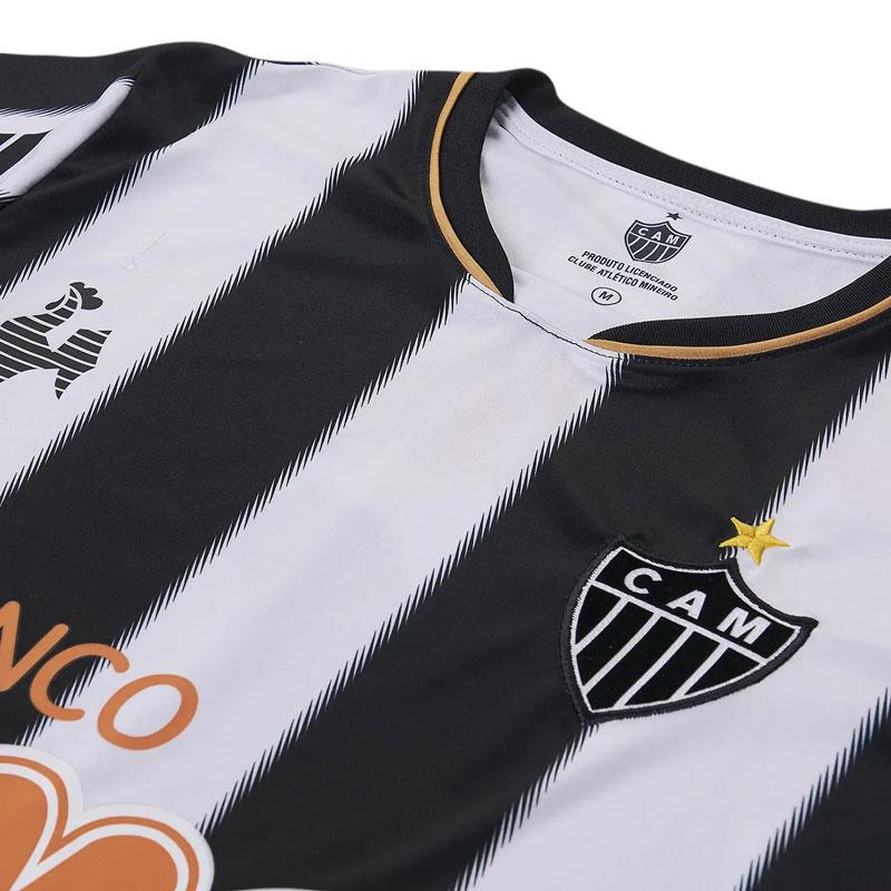 ロナウジーニョ 10番 アトレチコミネイロ公式レプリカユニフォーム