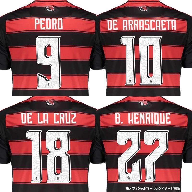 adidas 取り寄せ商品 フラメンゴ 25/26 フルスポンサー ホーム