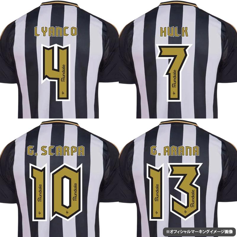 adidas（アディダス） 取り寄せ商品 アトレチコミネイロ 25/26 ホーム