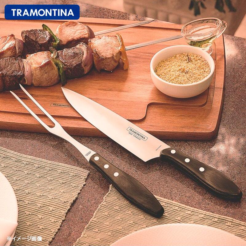 TRAMONTINA（トラモンティーナ） シュラスコ BBQ ポリウッド ステーキ