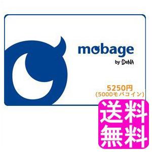 翌営業日迄にPIN番号通知専用商品 Mobage 激安特価 モバコインカード 5250円 5000モバコイン 格安