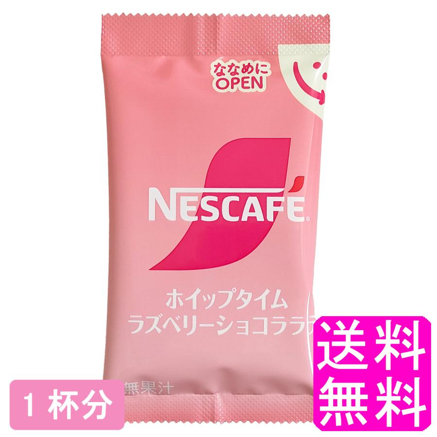 ラテスパ(値下げ) No.2420 ラテックス手袋 ソフトタッチ パウダーフリー | 手袋(天然ゴム