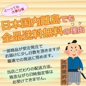 ローヤルゼリー ビタミンE ロイヤルジャパン 還元型コエンザイムQ10・R・E 【10箱組】【一度開封後平たく再梱包】 送料無料 ポイント消化｜soryomuryotekisyoten｜02