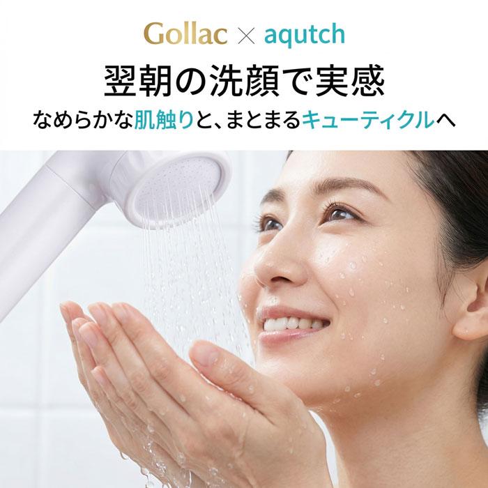 シャワーヘッド 塩素除去 浄水 「素粒水]」 正規代理店 浄水シャワー