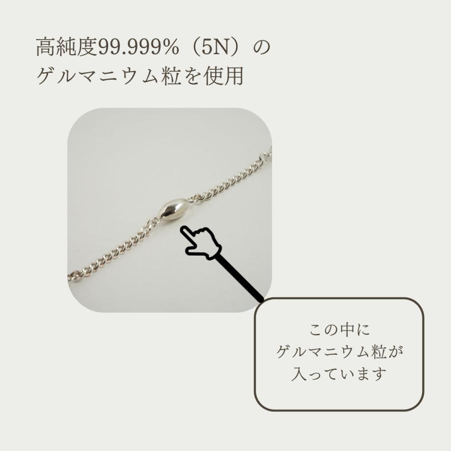ゲルマニウムネックレス 肩こり 解消グッズ 健康 ギフト シルバー 日本