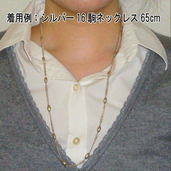 ゲルマニウムネックレス 肩こり 解消グッズ 健康 ギフト シルバー 日本