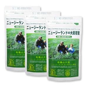 10%OFF・ニュージーランドの大麦若葉 90g「3袋セット」〜100%有機栽培の青汁で野菜不足を手軽に解消・有機JAS認証の大麦若葉の青汁です〜 | 
