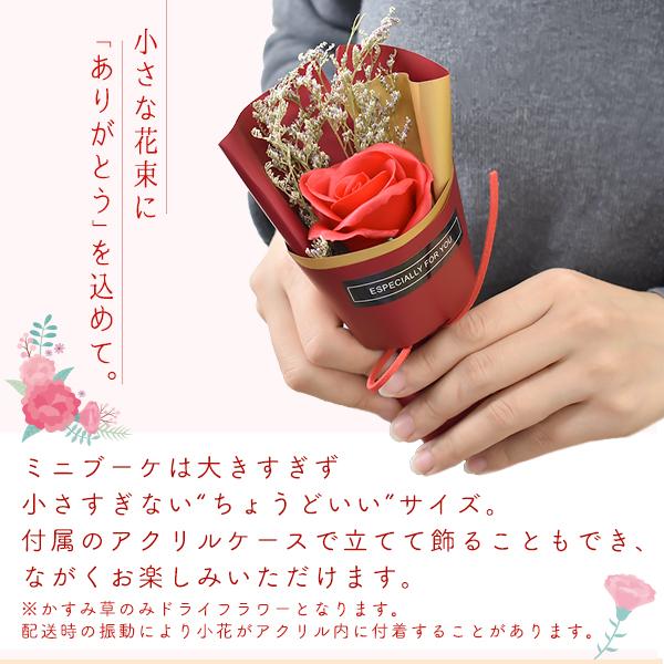 ポイント10倍 マグカップ コースター セット 花 メッセージ プレゼント スイーツ ギフト いつ イラスト 人気 ペア ブランド 父の日 22 Columbiatools Com