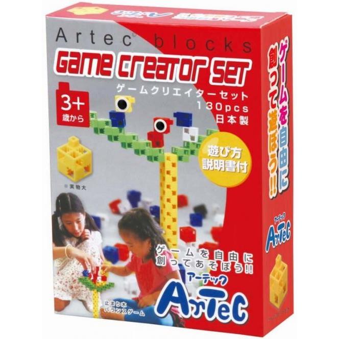 ノベルティ 記念品　Artecブロックゲームクリエイターセット　※個人宅配送不可　 学習教材/小学生｜soshina