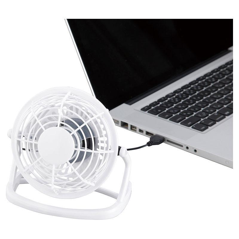 ノベルティ 記念品 卓上usb扇風機 ホワイト 安い 安価 1dw 粗品 記念品 ノベルティのお店 通販 Yahoo ショッピング