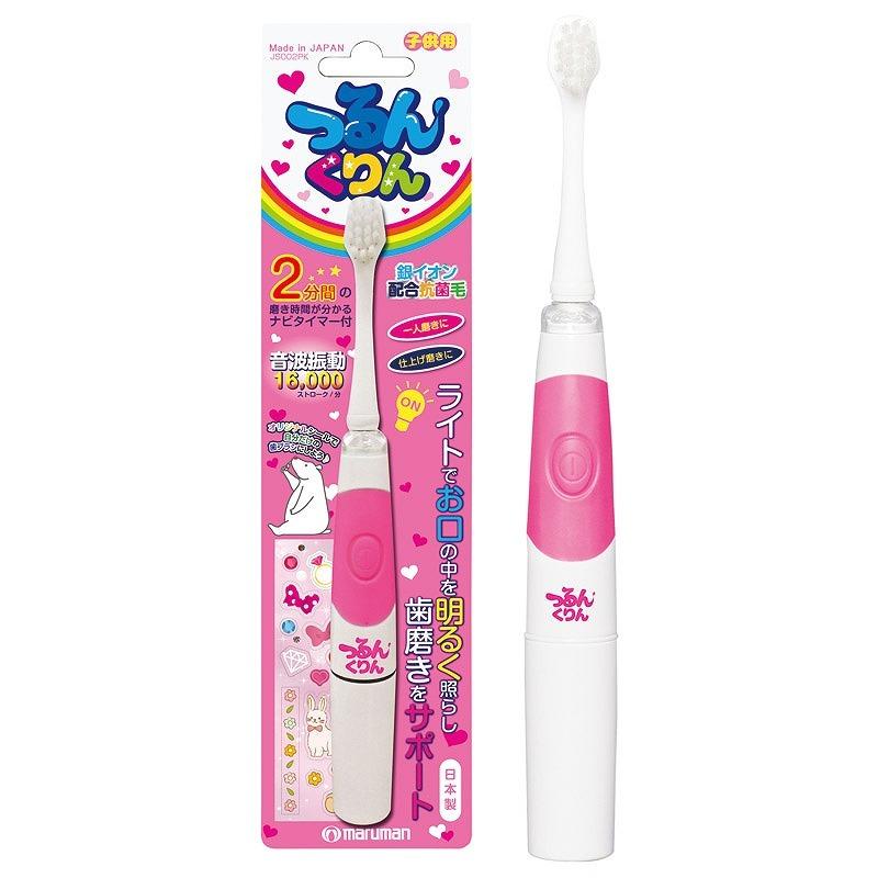粗品 記念品 電動歯ブラシ つるんくりん ピンク 卸売り 安いに 1te 粗品 記念品 ノベルティのお店 通販 Yahoo ショッピング