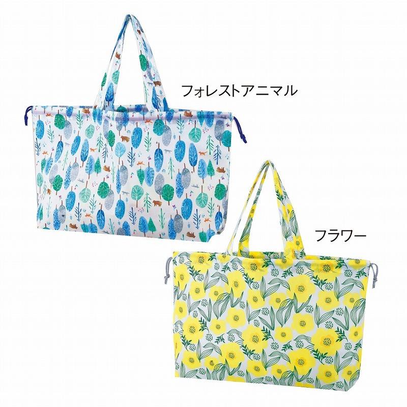 ノベルティ 記念品 フレンディーノ・ポータブルレインエコバッグ