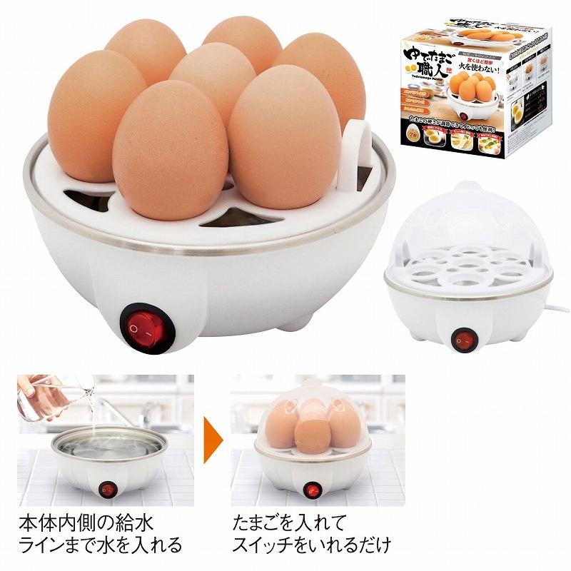 販促品 ノベルティ グッズ ゆでたまご職人 : 粗品・記念品・ノベルティ