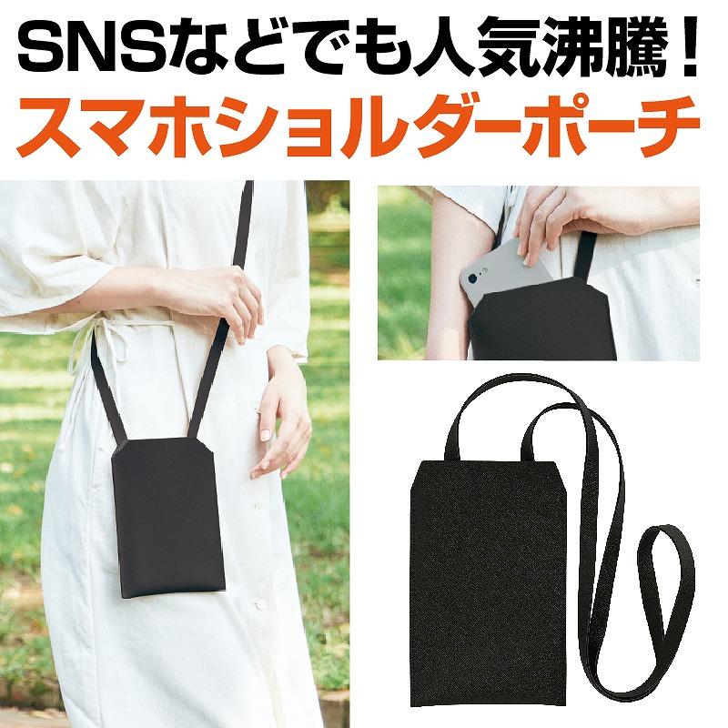 名入れ ロゴ入れ オリジナル/販促品 ノベルティ グッズ カラモ