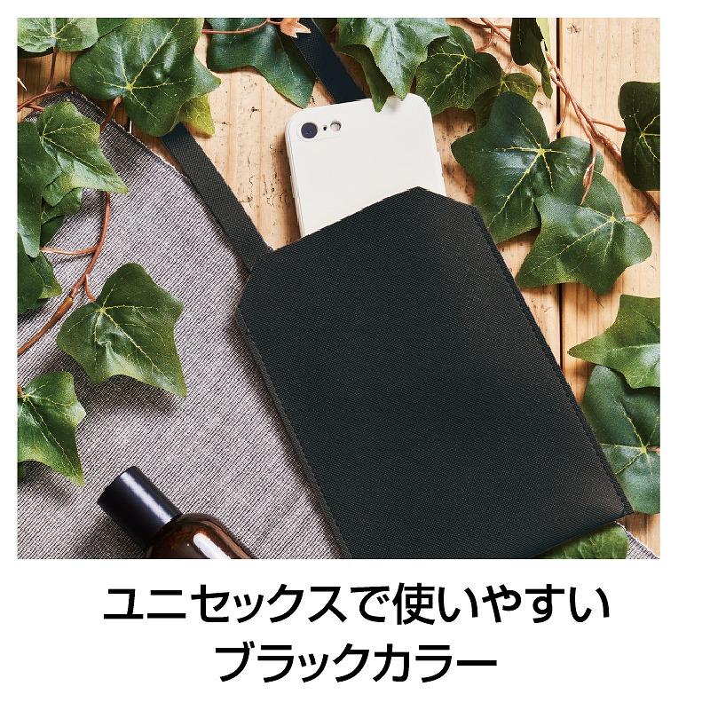 名入れ ロゴ入れ オリジナル/販促品 ノベルティ グッズ カラモ