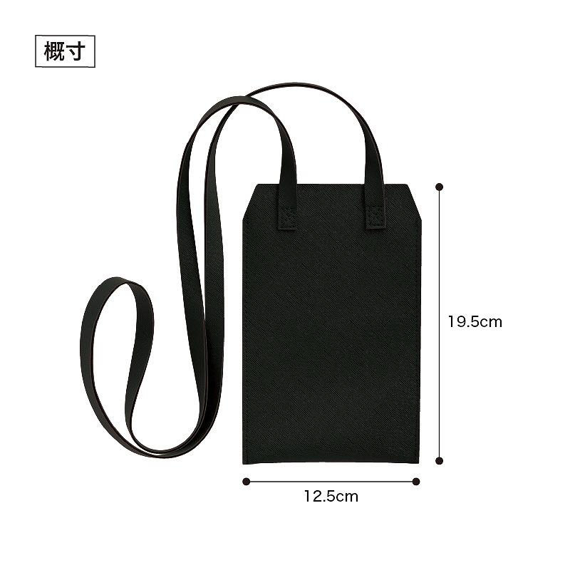 名入れ ロゴ入れ オリジナル/販促品 ノベルティ グッズ カラモ