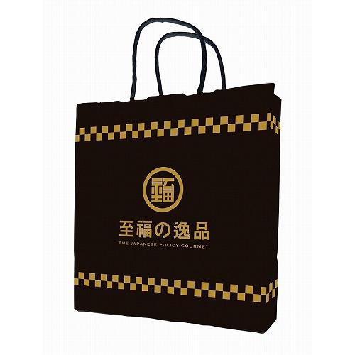 記念品 ギフト 至福の逸品 木箱入り和歌山県産「紀州南高梅」8個
