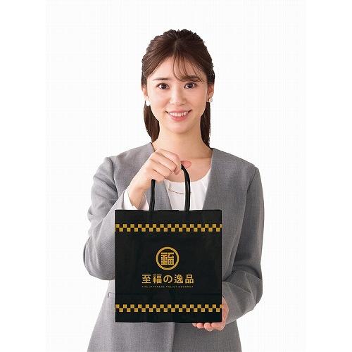 記念品 ギフト 至福の逸品 木箱入り和歌山県産「紀州南高梅」8個