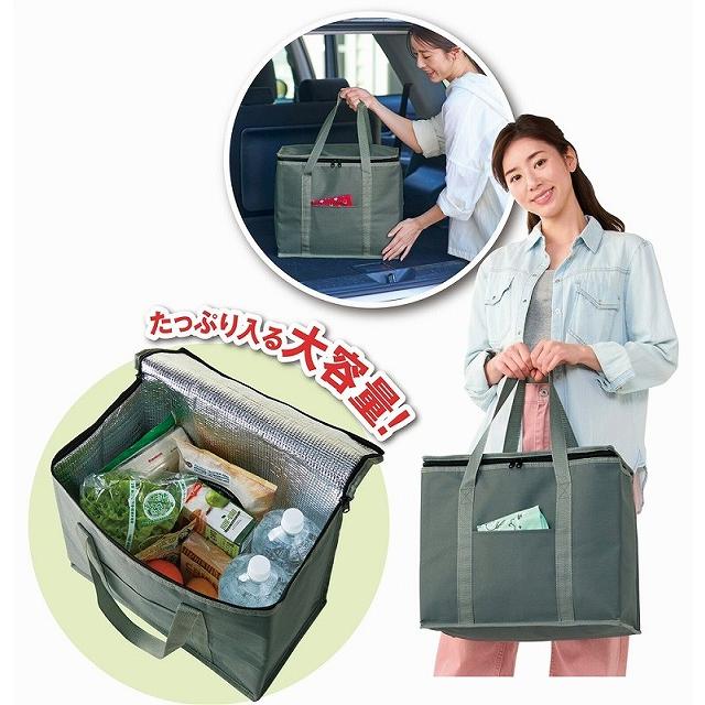 6個〜 注文可】 販促品 ノベルティ グッズ|大きな保冷温ボックスバッグ