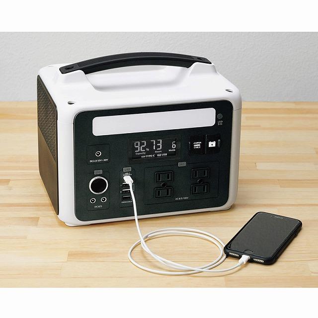 記念品・福利厚生・防災・啓発に!　ポタブル電源PS-600_1