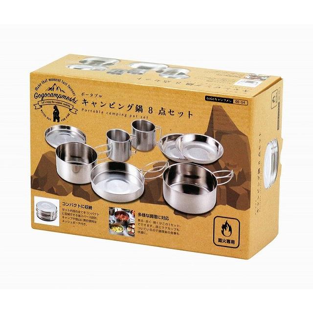 超得キャンプ道具フルセット 引き取り限定 キャンプセット（リニューアル） | VARIETY | Kawada Official