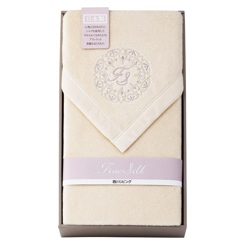 1個〜 注文可】 記念品 ギフト|nishikawa ファインシルク シルク