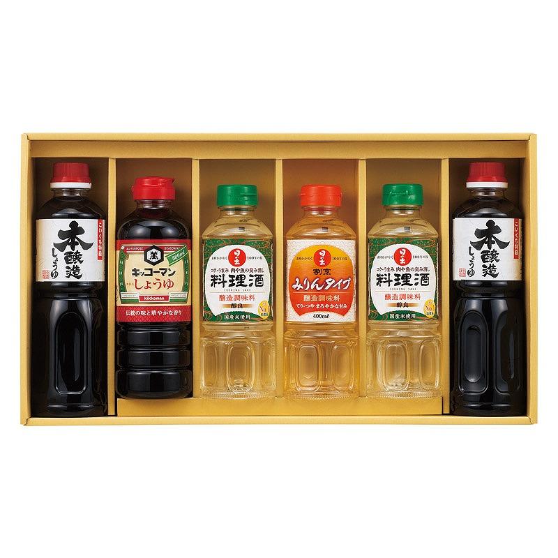 【食品まとめ売り】焼のり・油・生しょうゆ・調味料・パスタ・マイグラ・さば缶・袋麺 2個〜 注文可】 販促品 ノベルティ グッズ|キッコーマン&調味料