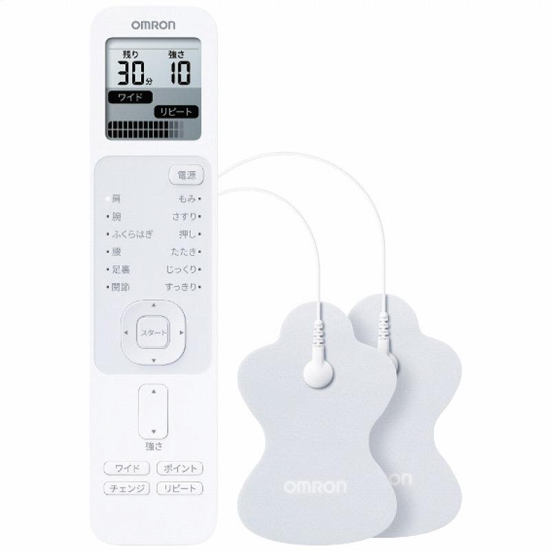 オムロン 低周波治療器 : 粗品・記念品・ノベルティのお店 - 通販