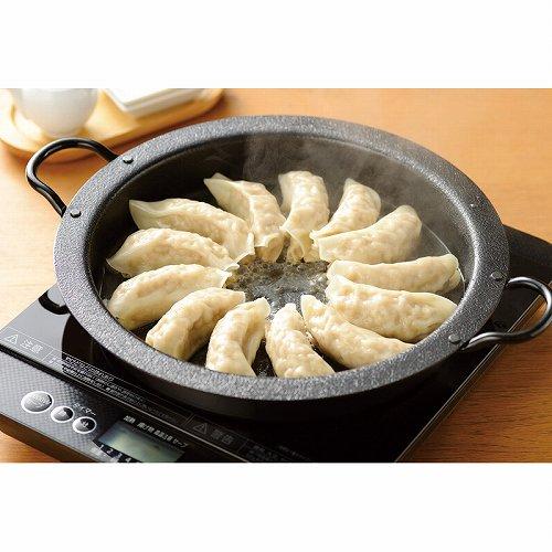 1個〜 注文可】 販促ノベルティ・記念品・イベントに!|燕三 IH対応鉄