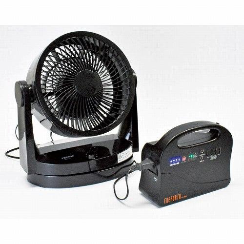 solpa ポータブル電源 エネポルタの画像