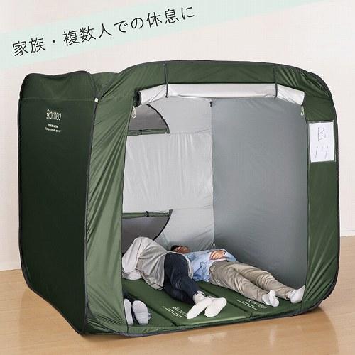 KOKOBO 屋根が開く防災テントの画像