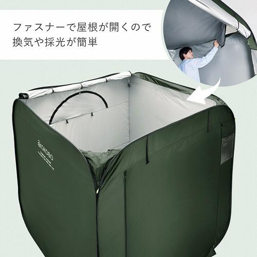 KOKOBO 屋根が開く防災テントの画像