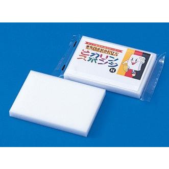 ノベルティ 記念品　ピカリンスポンジ(メラミン)H-10　 卸売り/まとめ買い｜soshina