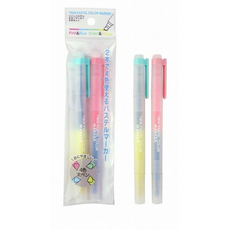名入れ ロゴ入れ オリジナル/販促品 ノベルティ グッズ ツインパステル