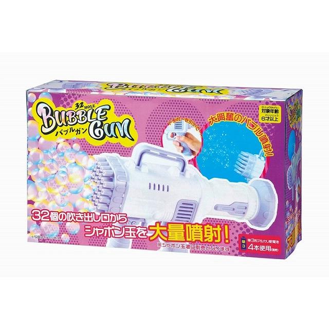イベント 縁日 催物 抽選会/販促品 ノベルティ グッズ 超噴射!電動