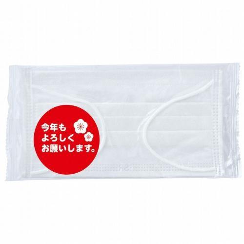ノベルティ 記念品　衛生マスク 100枚入り ホワイト　 低単価/安価｜soshina｜03