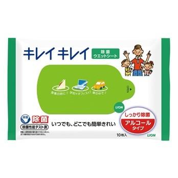 ノベルティ 記念品　ライオン キレイキレイ除菌ウェットシート (アルコールタイプ)10枚　※個人宅配送不可　 オリジナルまとめ買い/ばらまき｜soshina