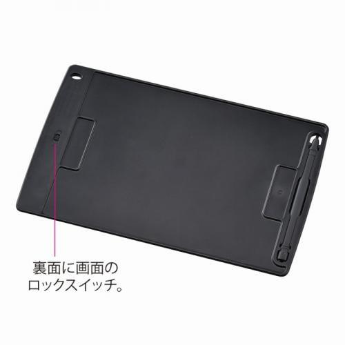 ノベルティ 記念品　電子メモパッド8.5インチ　 卸売り/まとめ売り｜soshina｜02