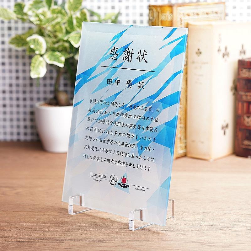 3000冊限定【未使用切手】中国山東省済寧市 切手コレクション 3000冊