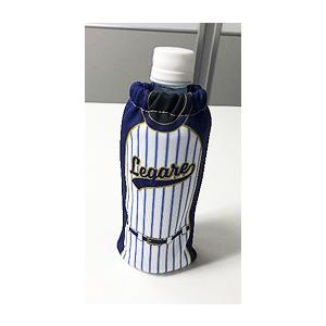 販促ノベルティ・記念品・イベントに! 【カラー 名入れ代込