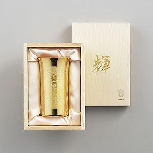 ロゴ、名入れ・記念品に!　[名入れ対応] 「輝」純銅ひとくちタンブラー(金仕上げ) ※別途見積
