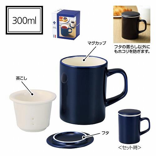 販促品 ノベルティ グッズ/名入れ ロゴ入れ オリジナル ブランジェリー