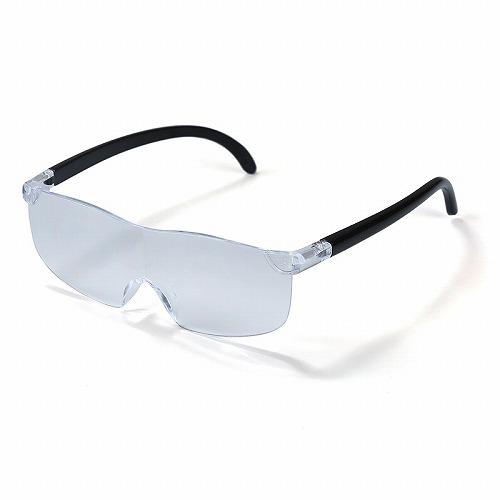 販促品 ノベルティ グッズ/名入れ ロゴ入れ オリジナル メガネ型拡大