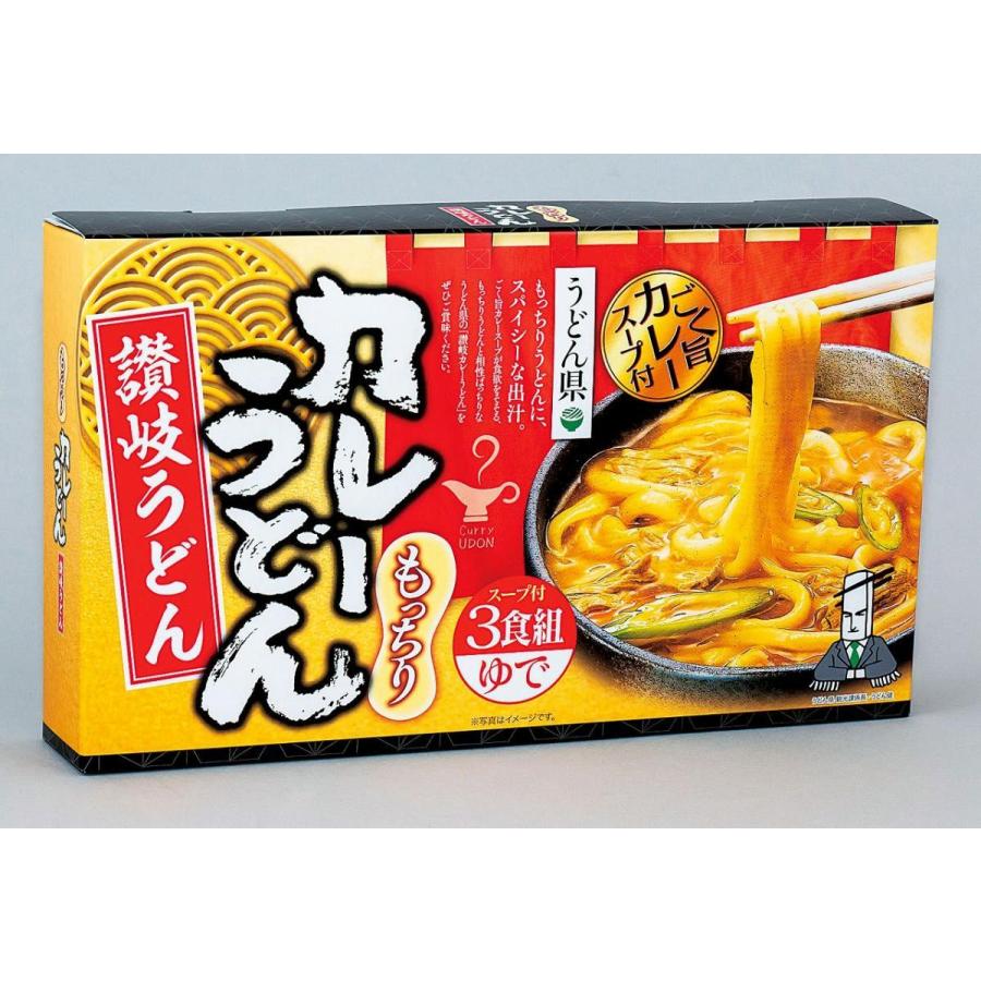 格安saleスタート ギフト お中元 本場 讃岐うどん セット 讃岐うどんセット 小 鎌田醤油 カマダ 送料無料 お取り寄せ2 515円 Stevenbrooke Com