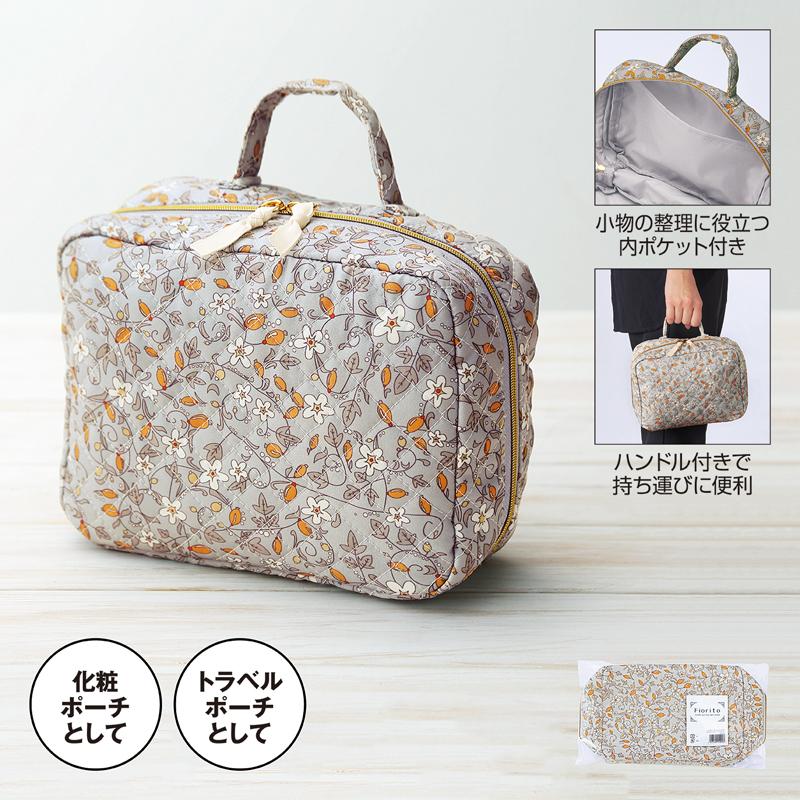 25個〜 注文可】 販促品 ノベルティ グッズ|フィオリート・ハンドル