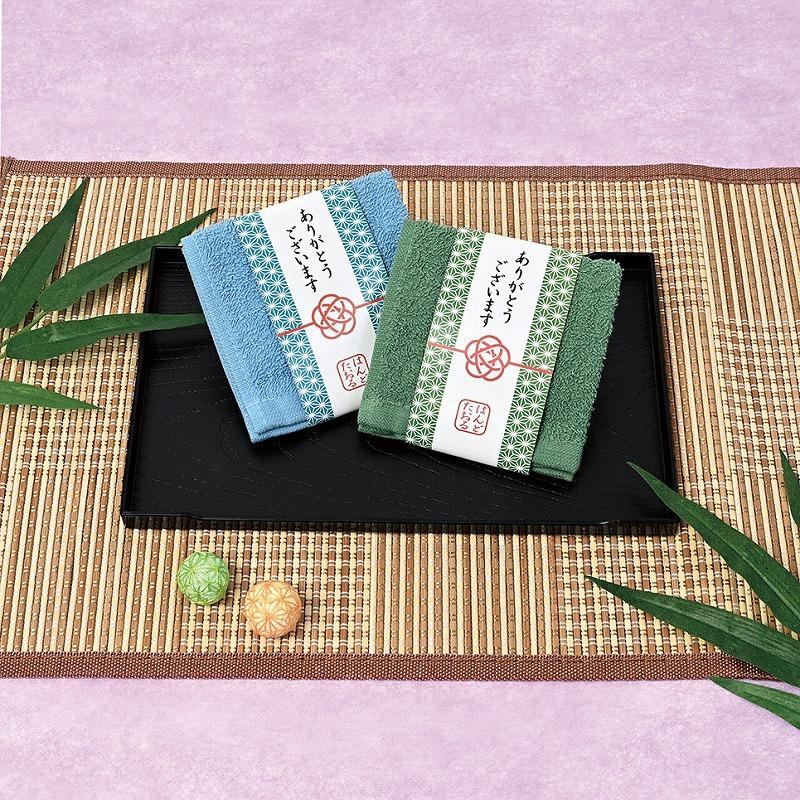 低価格 安いノベルティ 粗品/ばらまき 配布 宣伝用品 「ありがとう